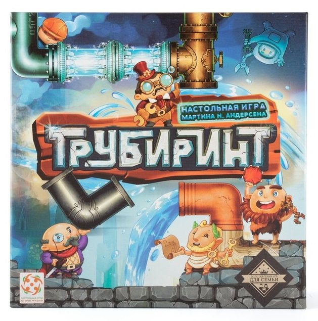 

Игра настольная, Стиль Жизни, Трубиринт