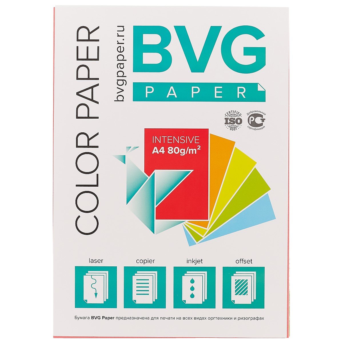 

Цветная бумага для печати, А4, 100 листов