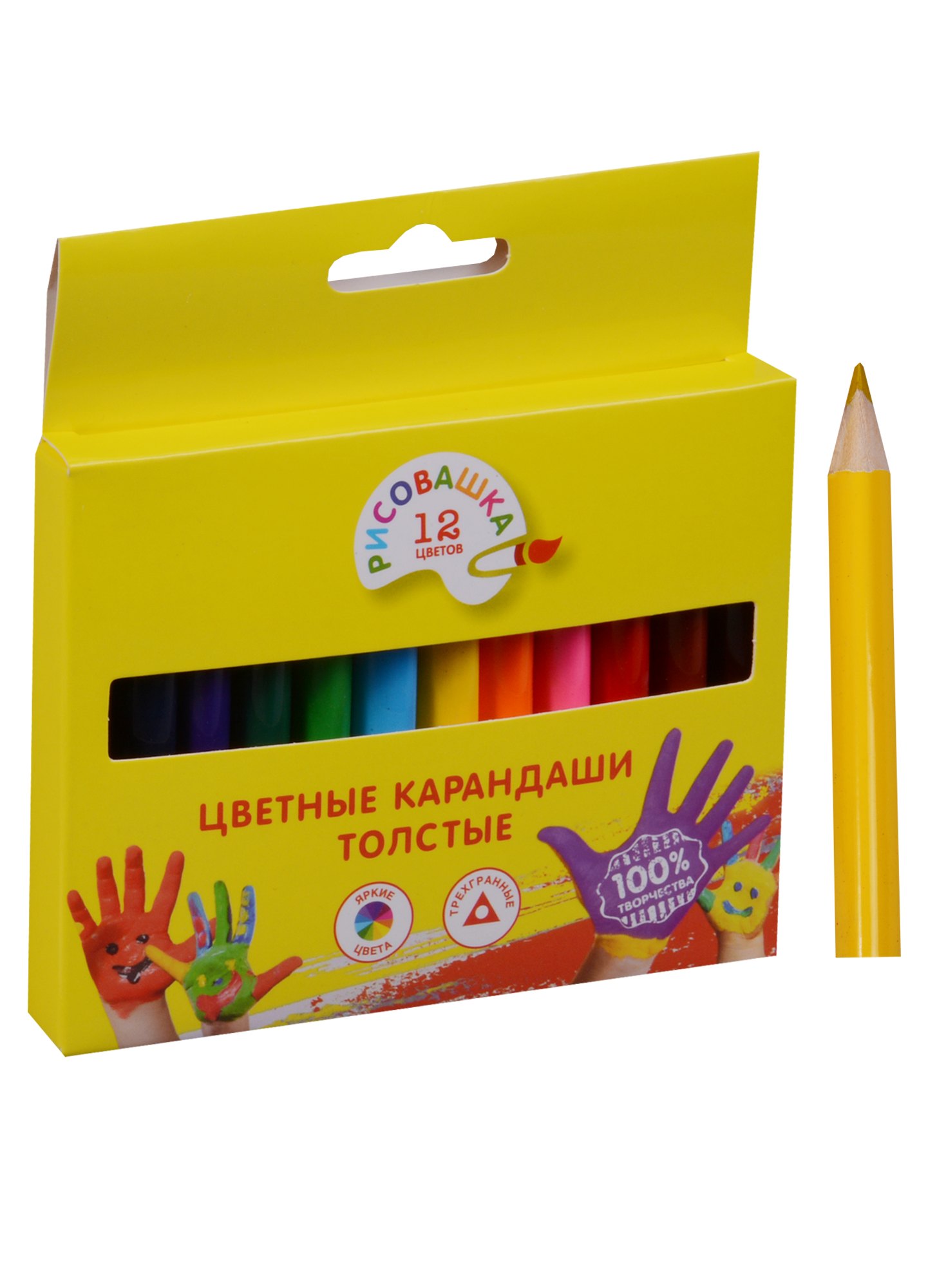 

Карандаши цветные Рисовашка, 12 цветов