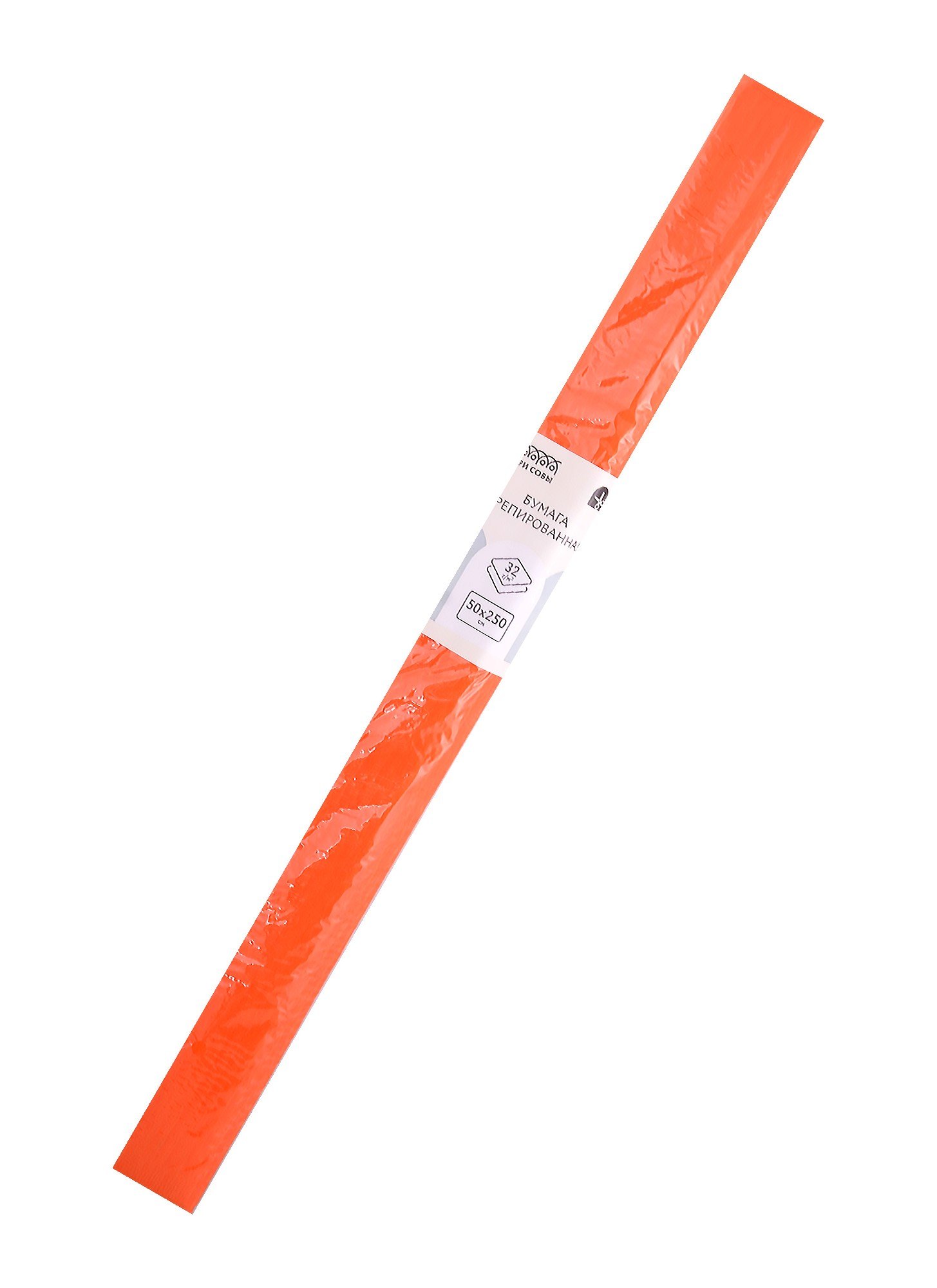 Бумага гофрированная quotОранжевая quot 50250 Три совы индуп подвес 139₽