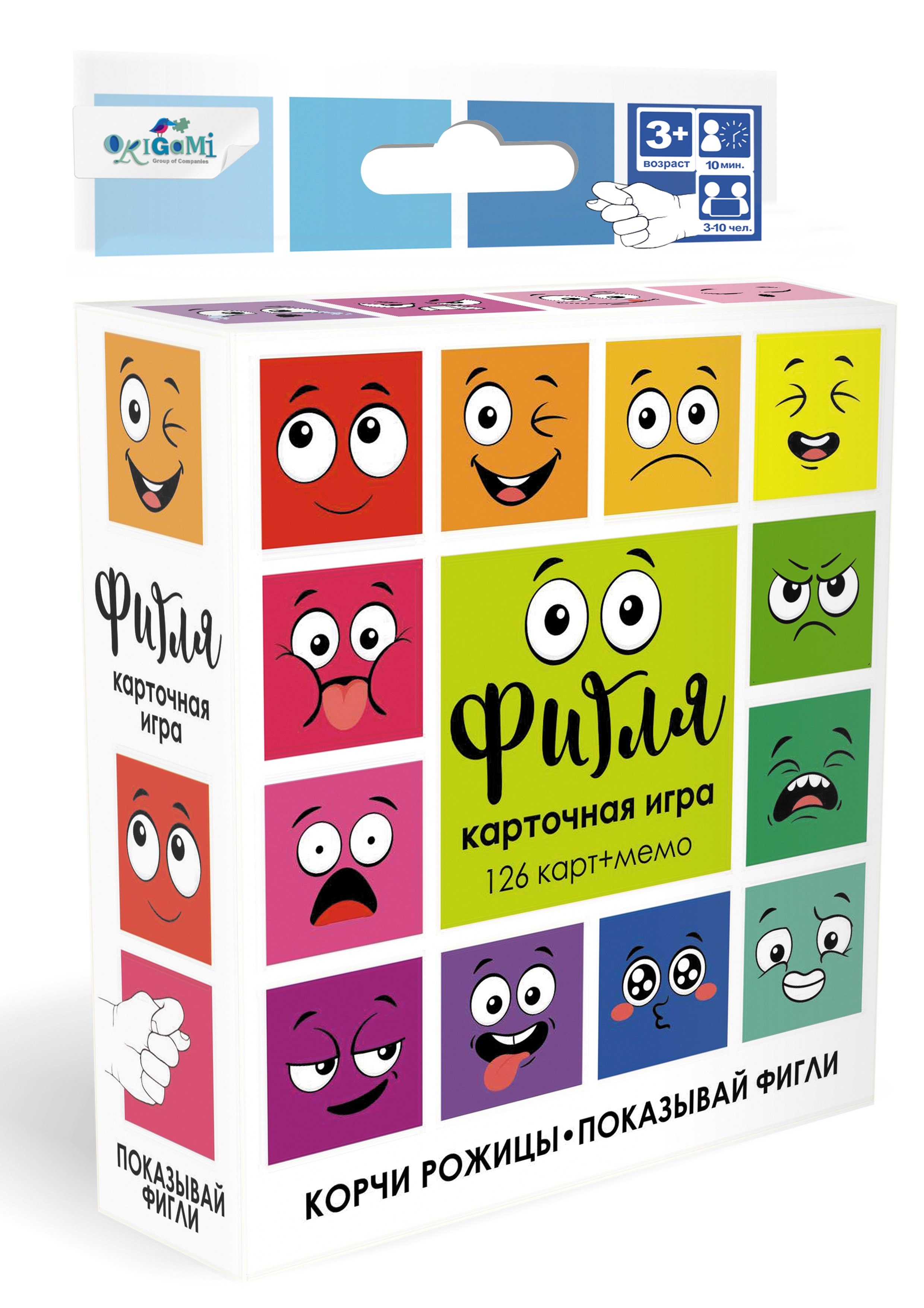 

Карточная игра "Фигля". 126 карт + мемо