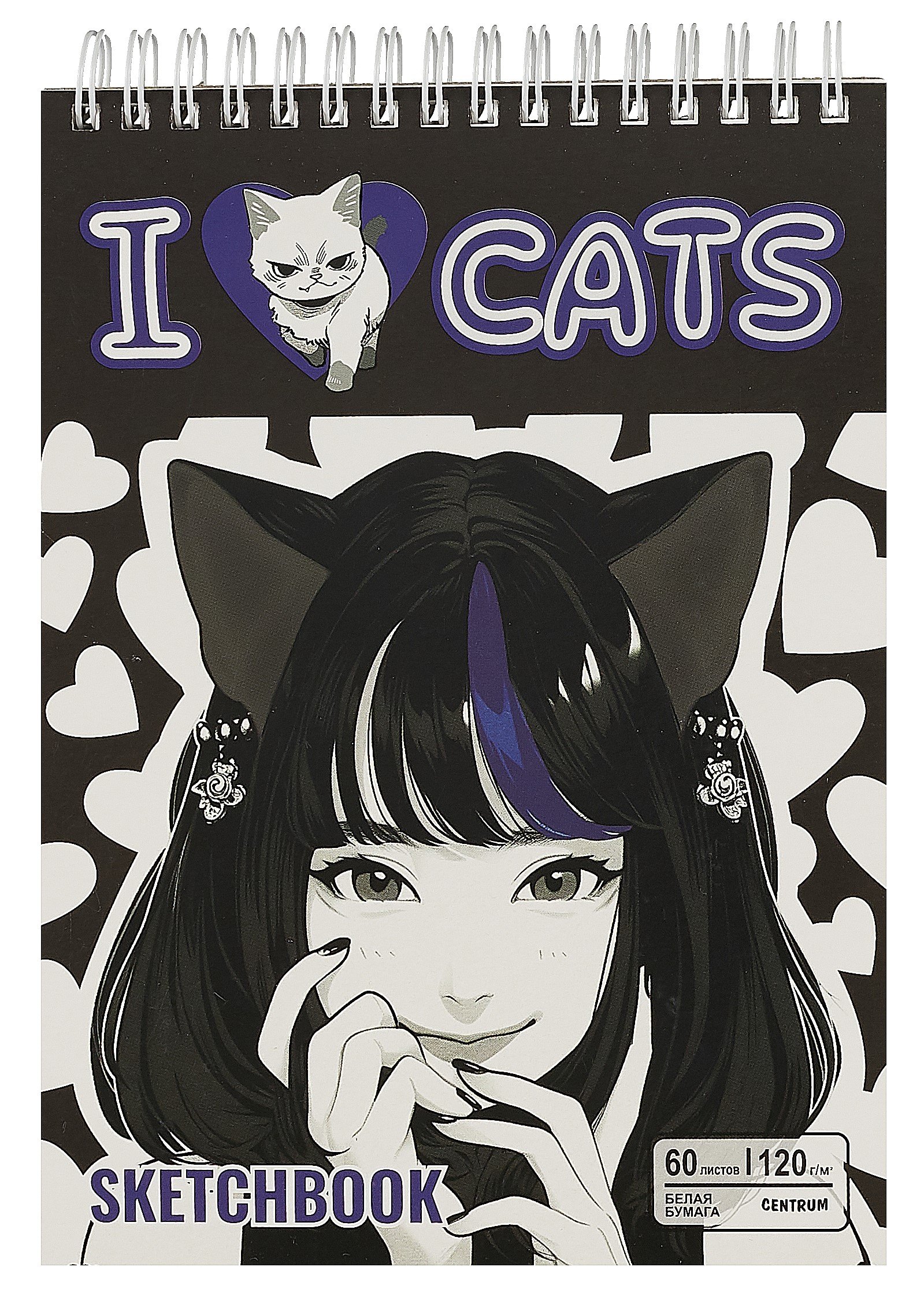 

Скетчбук А5 60л "Скетчбук Аниме I love cats" гребень, белый офсет, 120г/м2