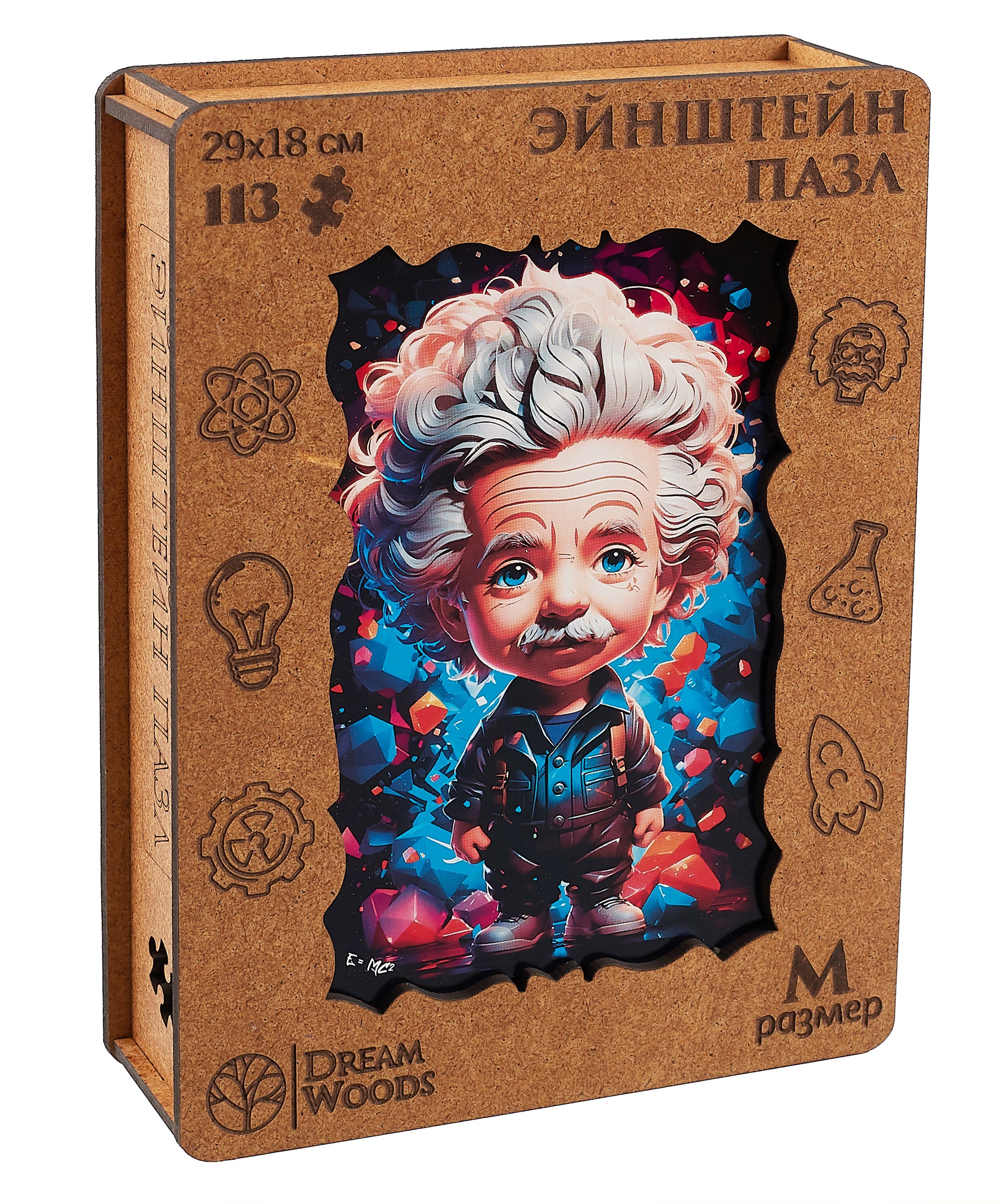 

Пазл фигурный "Эйнштейн" Чиби 113 деталей