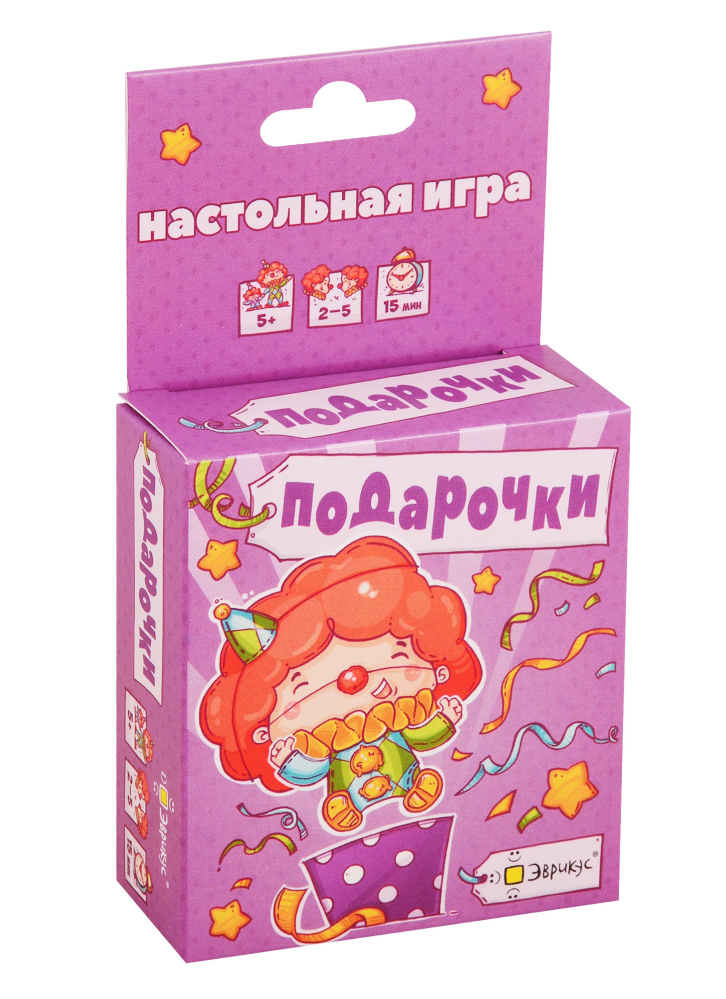 

Игра настольная Эврикус Подарочки BG-12021