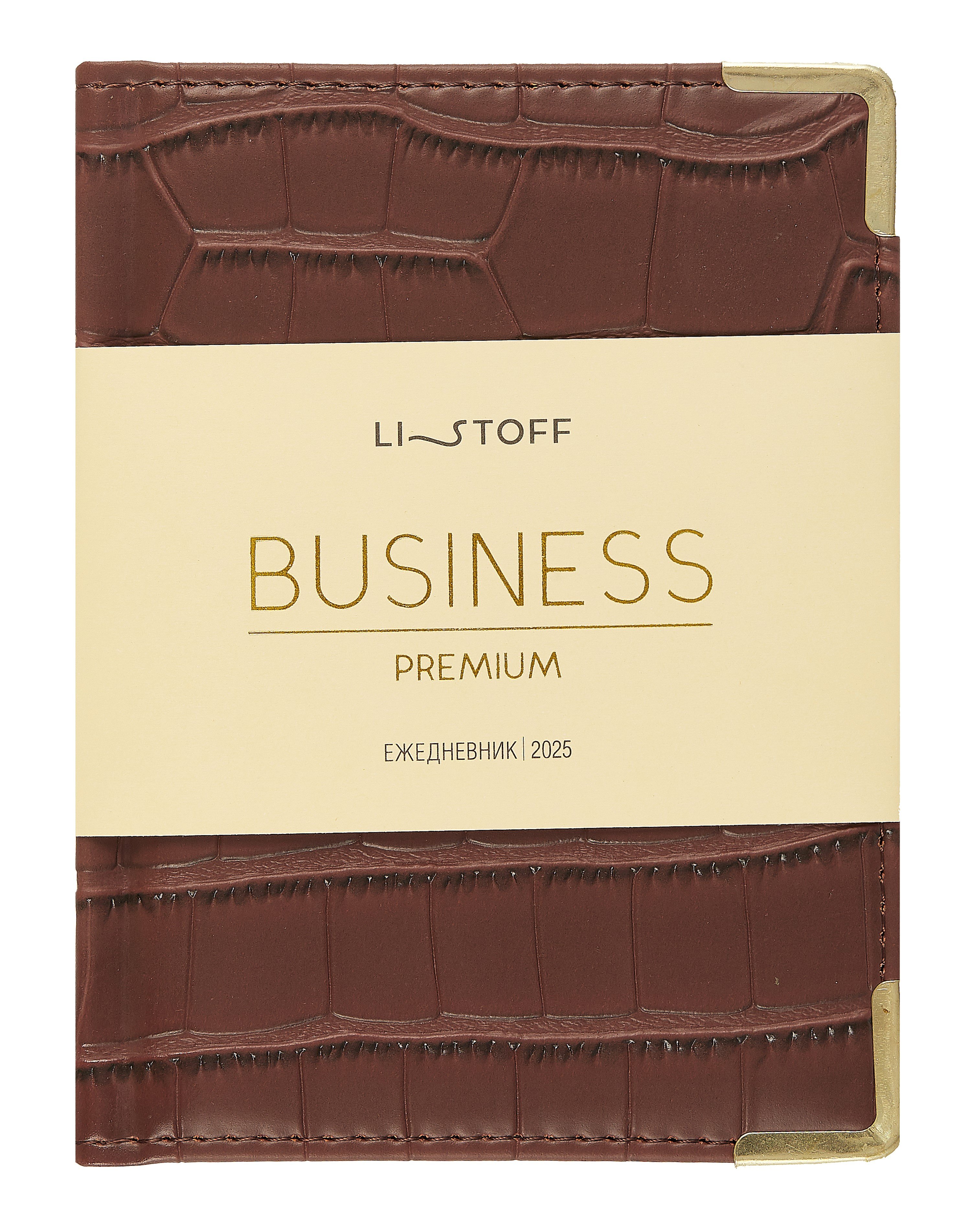 

Ежедневник дат. 2025г А6 176л "Business premium. Impact" темно-коричневый, 7Б, тв.переплет, иск.кожа, обл.поролон, мет.уголки, тонир.блок, цв.торец, справ.мат-лы, ляссе