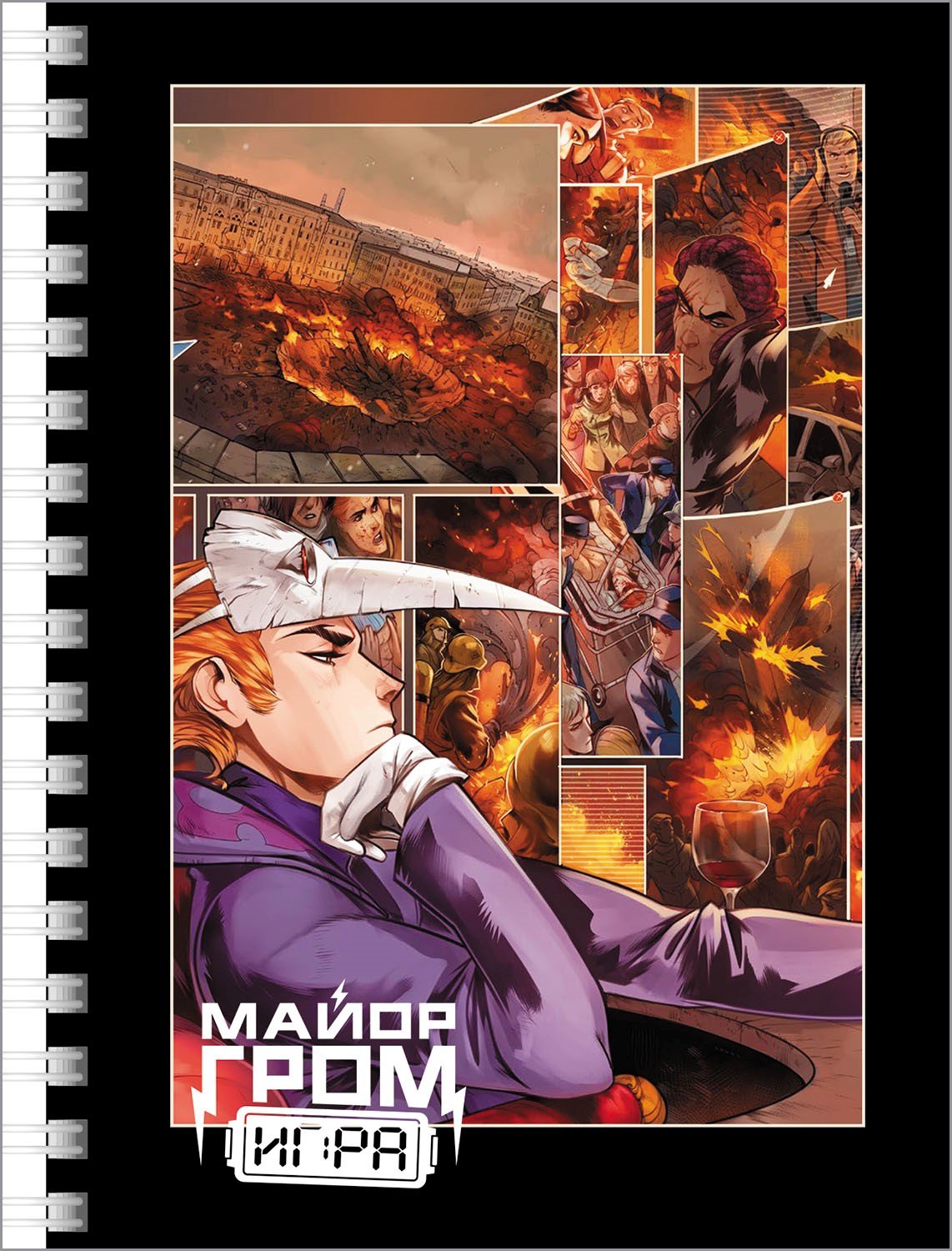 

Записная книжка А6 80л кл. "Майор Гром: Игра" гребень