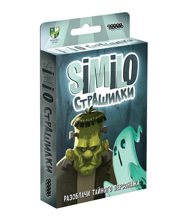 

Настольная игра ТМ Hobby World Similo: Страшилки 915413