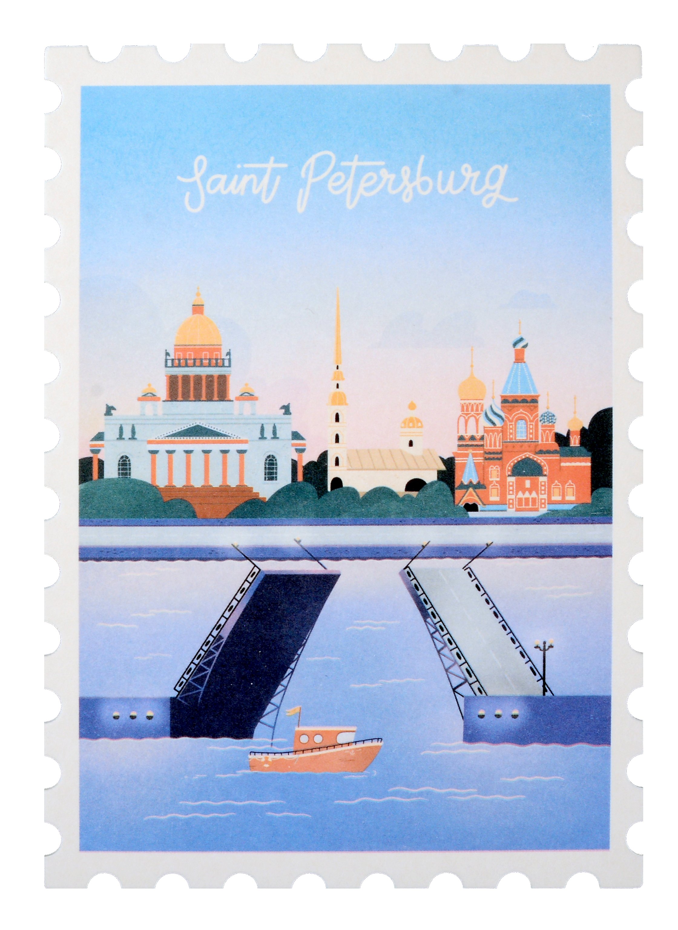 

Открытка одинарная "Марка. Санкт-Петербург"