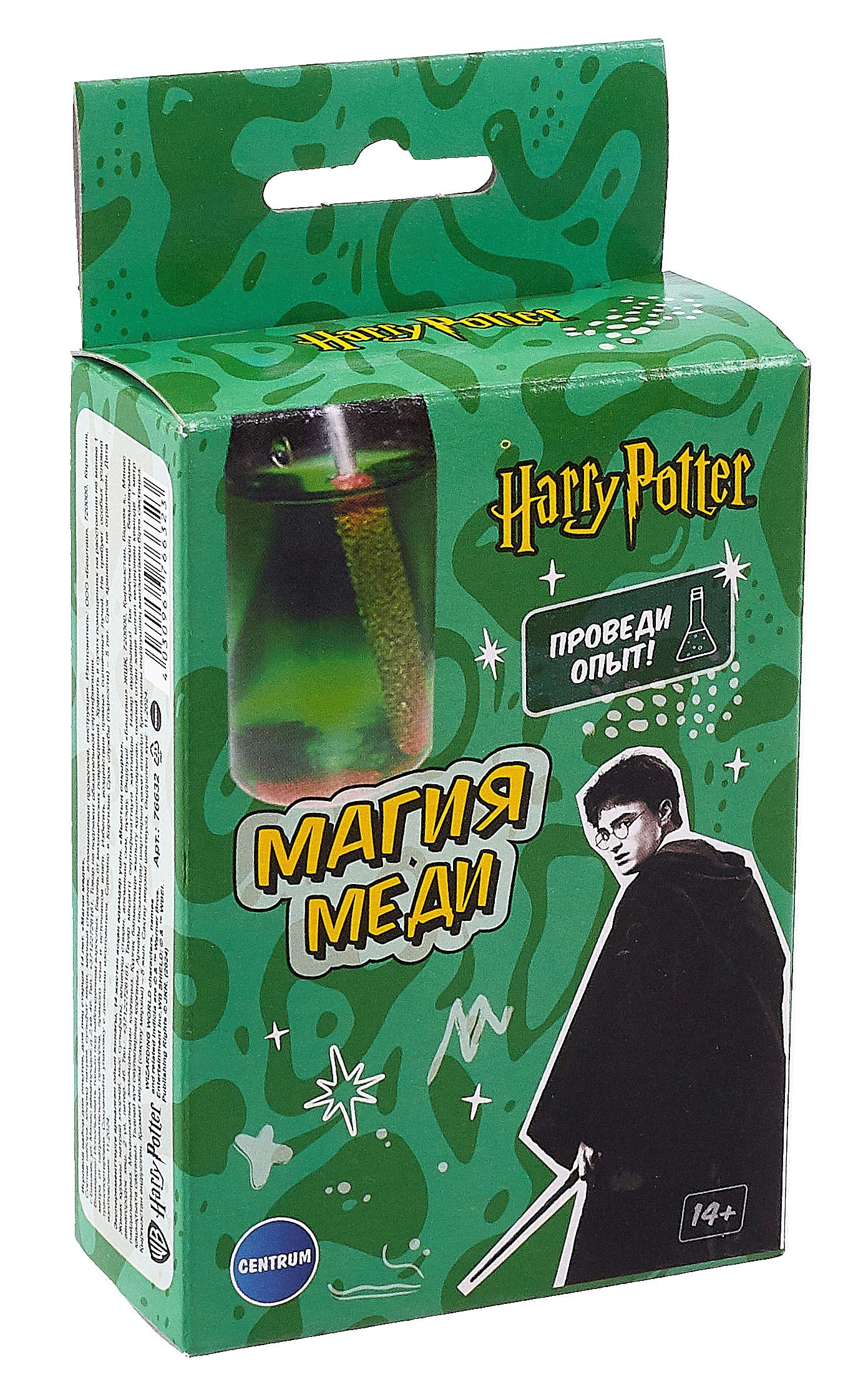 

Игровой набор для опытов Гарри Поттер "Магия меди"