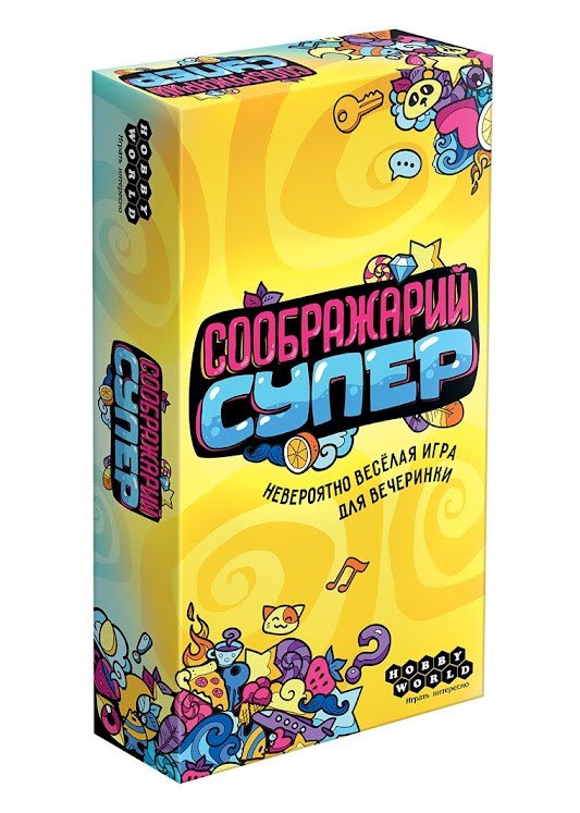 

Настольная игра Hobby World Соображарий Супер 915265
