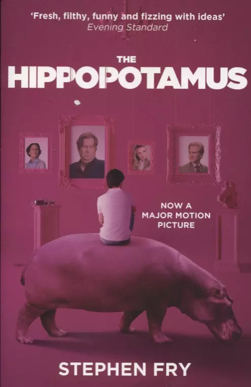 The Hippopotamus