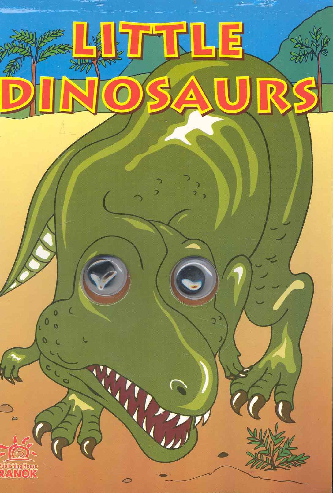 РанокВолшеббумагаГоночный автомобиль Мустанг 78₽