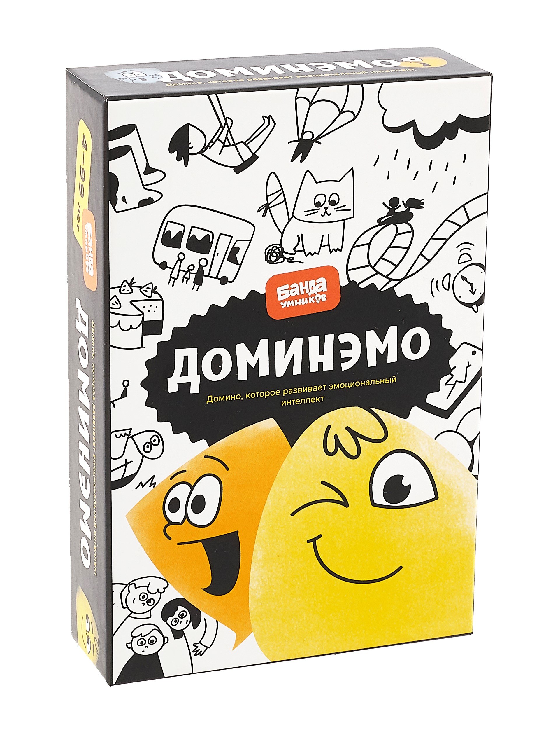 

Игра "Доминэмо" Банда умников
