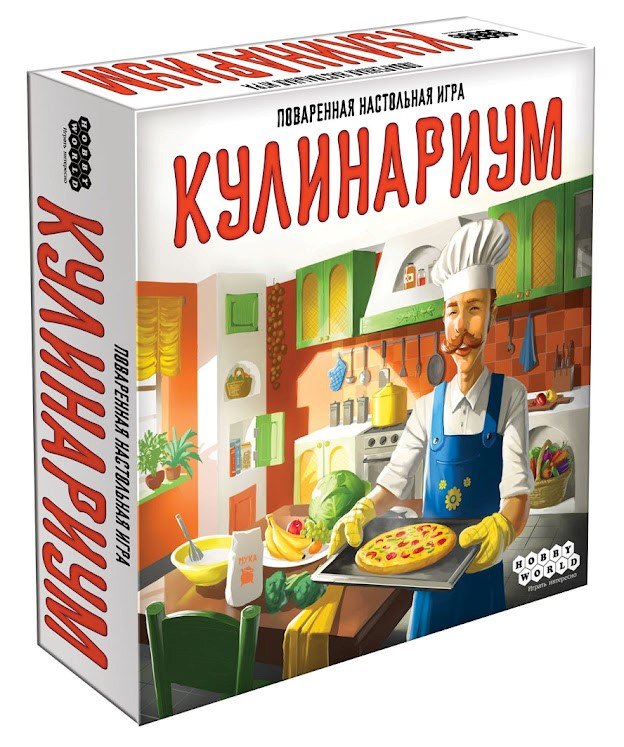 

Настольная игра «Кулинариум»