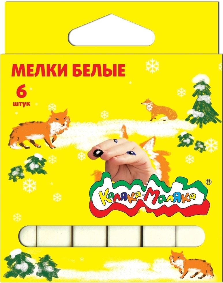 

Мелки белые "Каляка-Маляка" 6шт