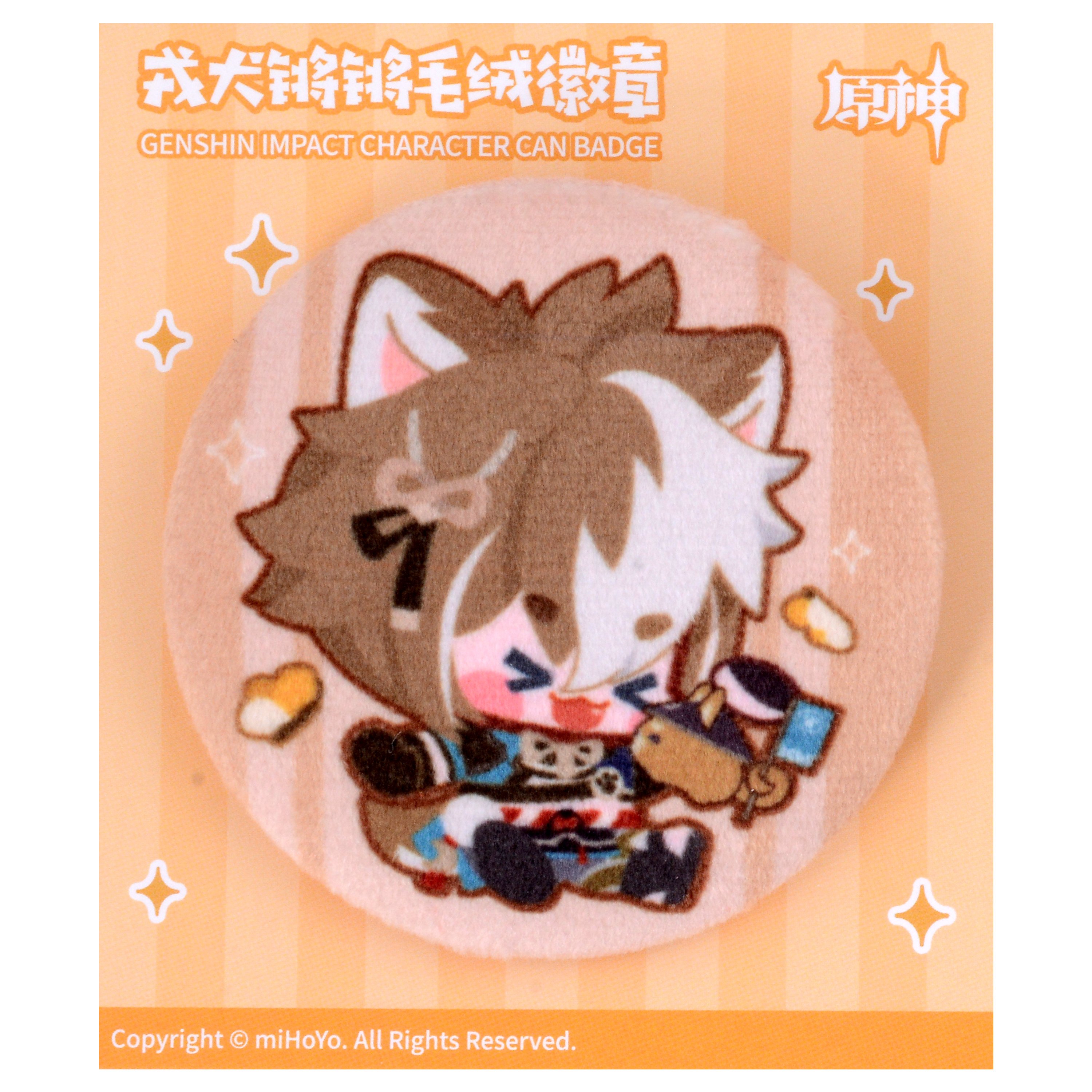 

Значок Genshin Impact Chibi Character Cloth Badge Canine Warrior Gorou