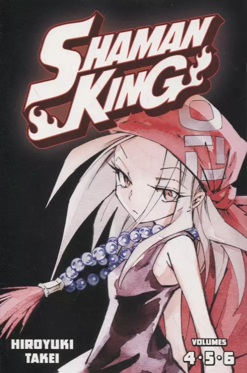 Shaman King Omnibus 2. Volumes 4, 5, 6