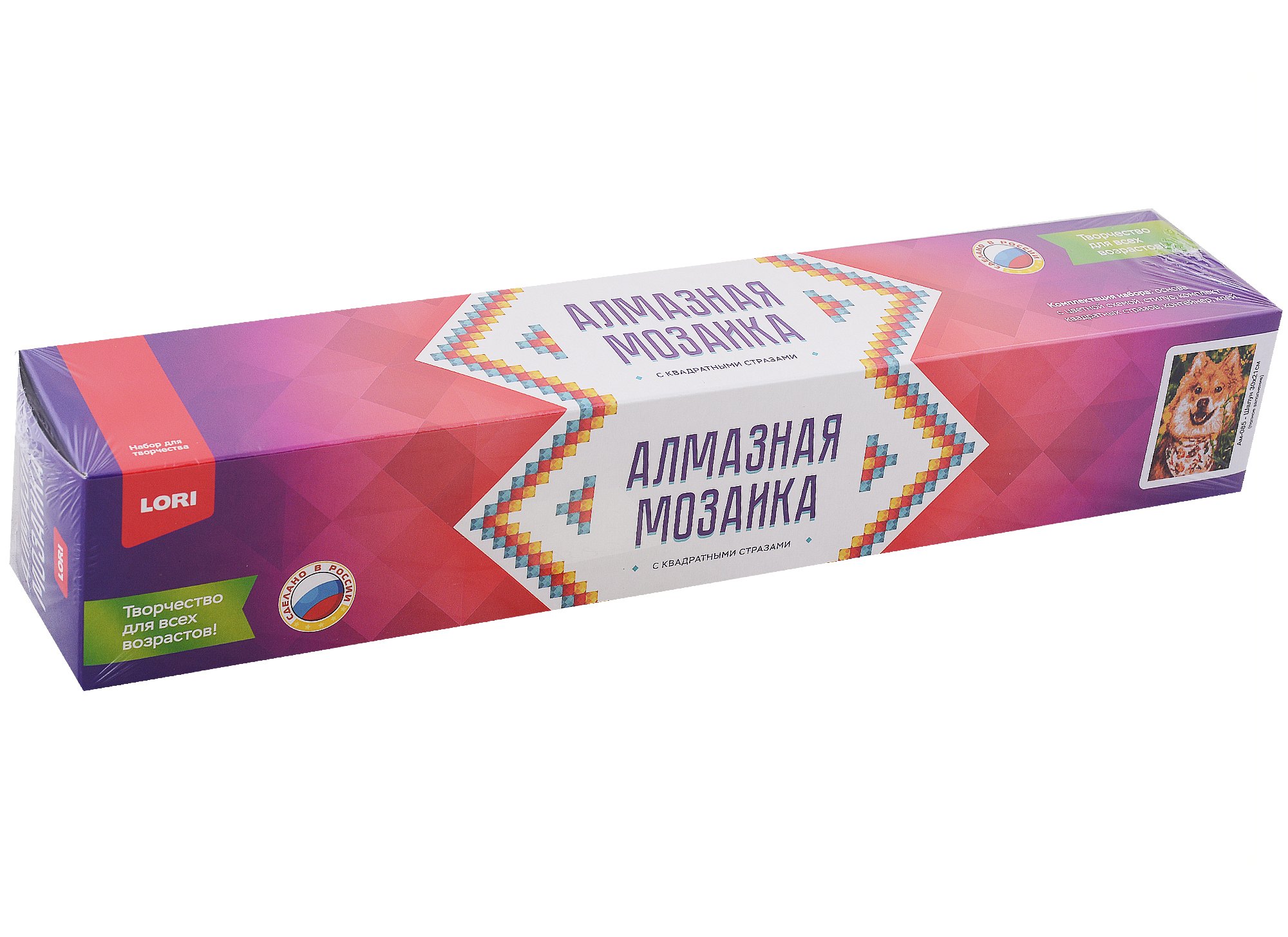 

Алмазная мозаика 21х30 см "Шалун"