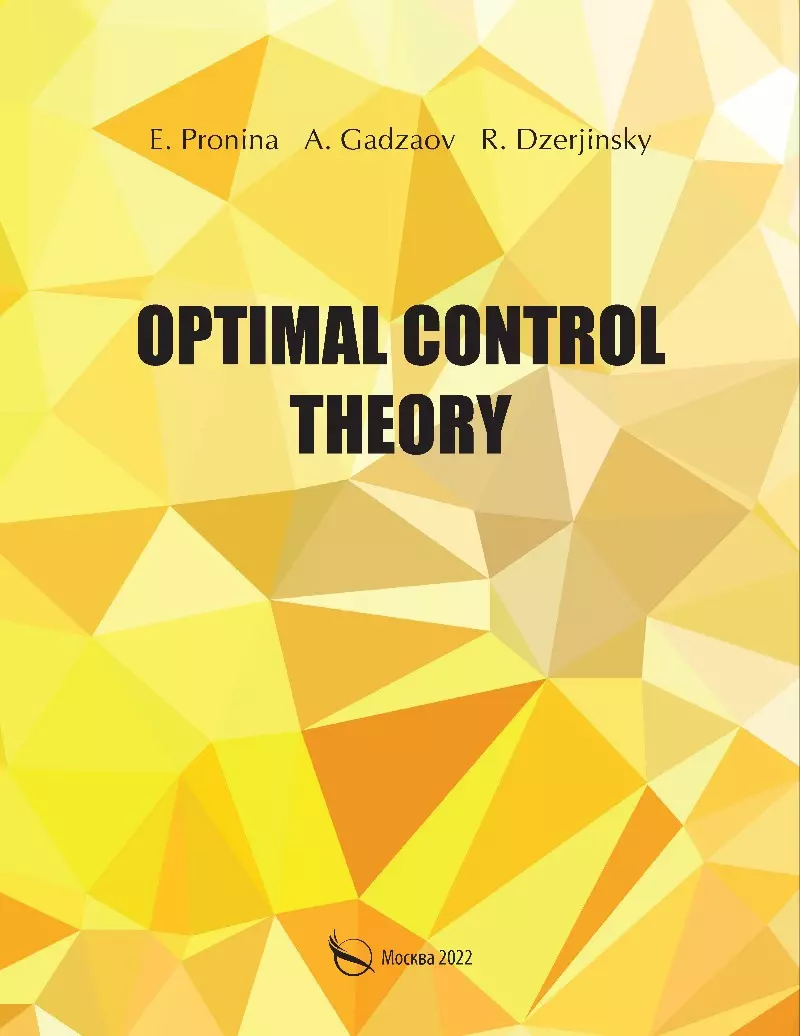 Optimal control theory