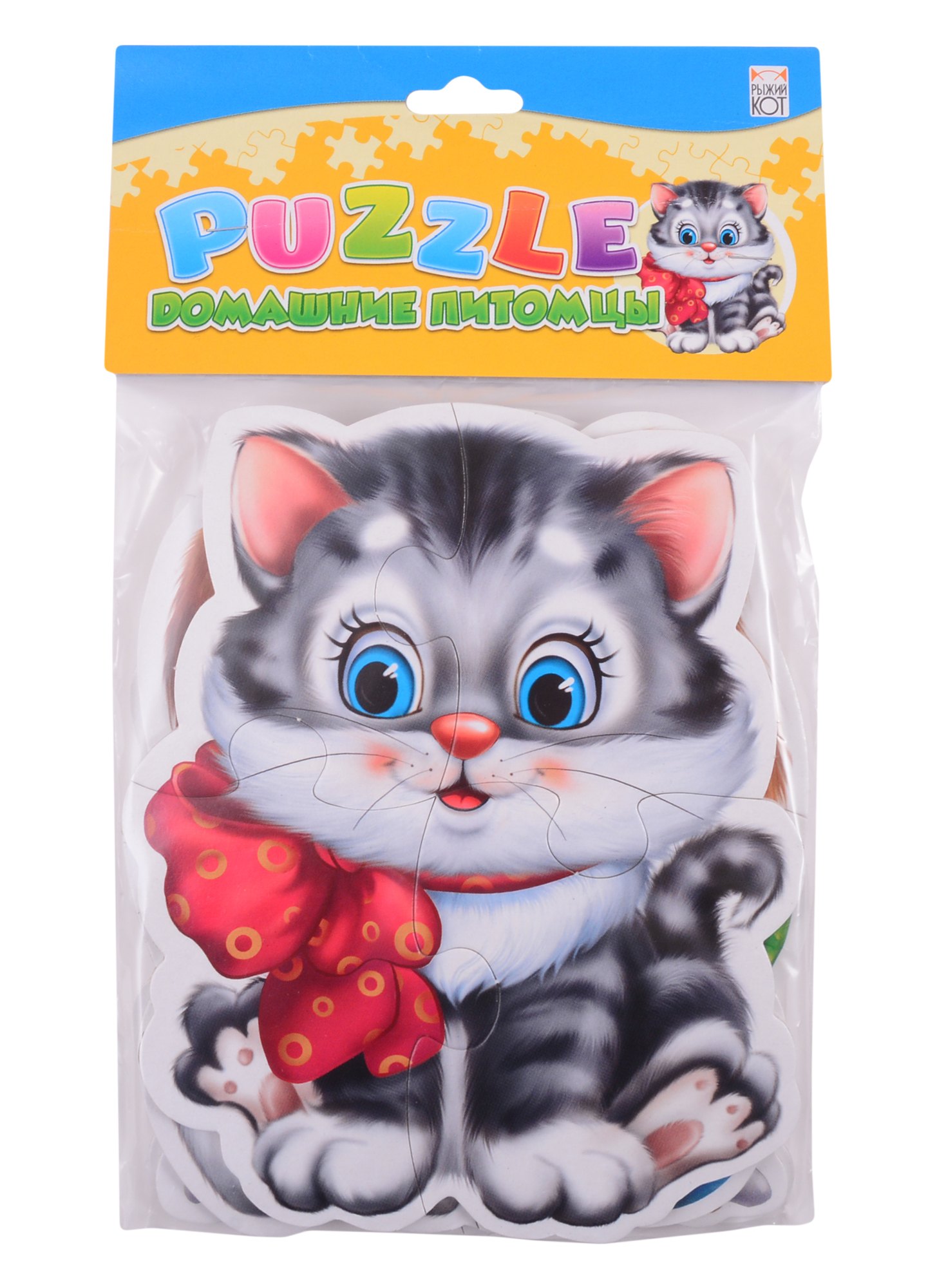 

Пазлы мягкие для малышей ТМ Рыжий кот Домашние животные (изолон) П-5417