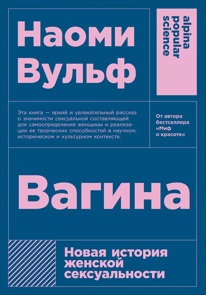 Все отзывы о спектакле «Монологи V» – Афиша-Театры