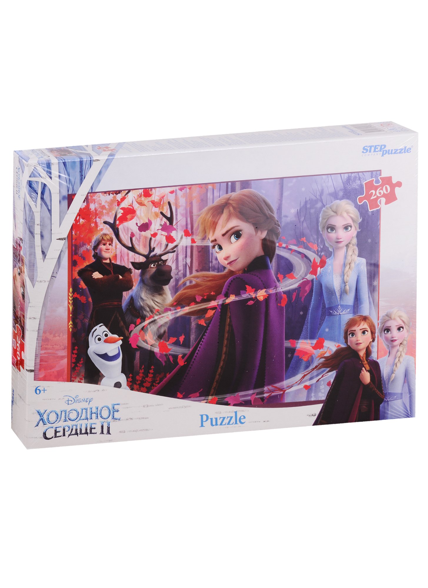 

Пазл Холодное сердце - 2 (Disney) Step puzzle 260 эл