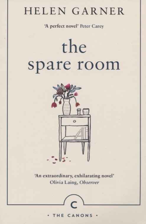 The Spare Room 925₽