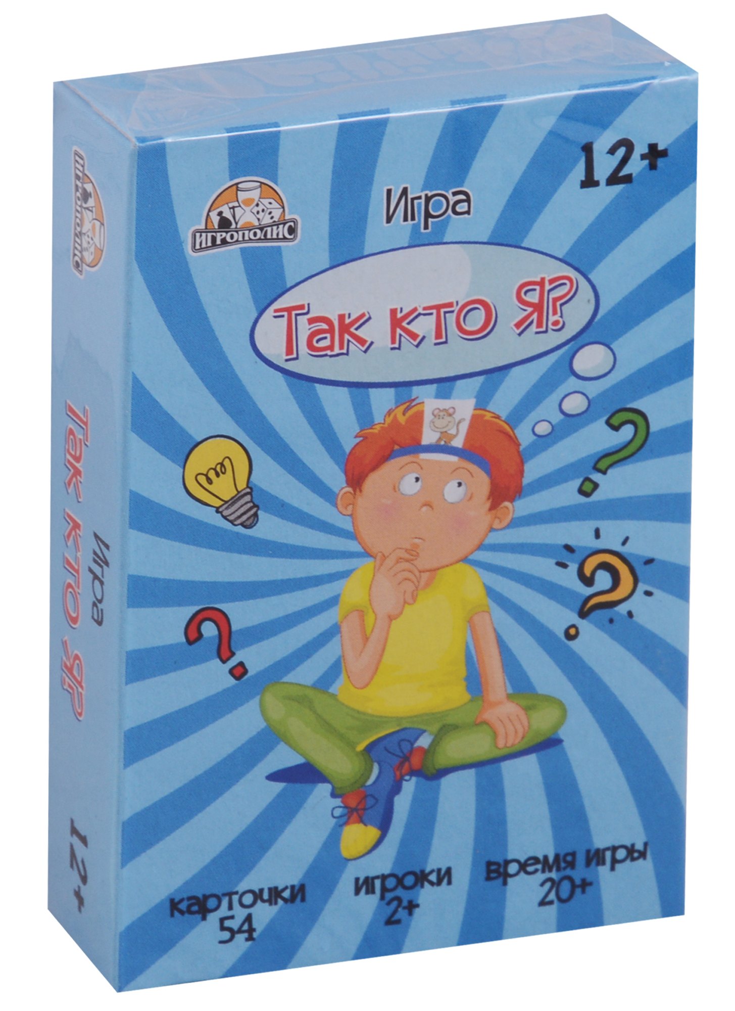 

Настольная Карточная игра, Так кто я ИН-1749