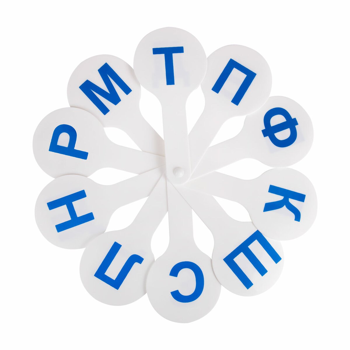 Веер - касса согласных букв европодвес Юнландия 169₽