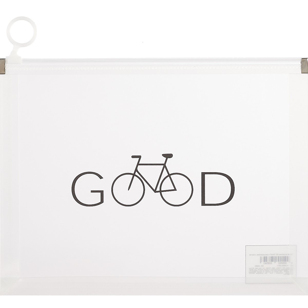 

Папка на молнии «Good», А5