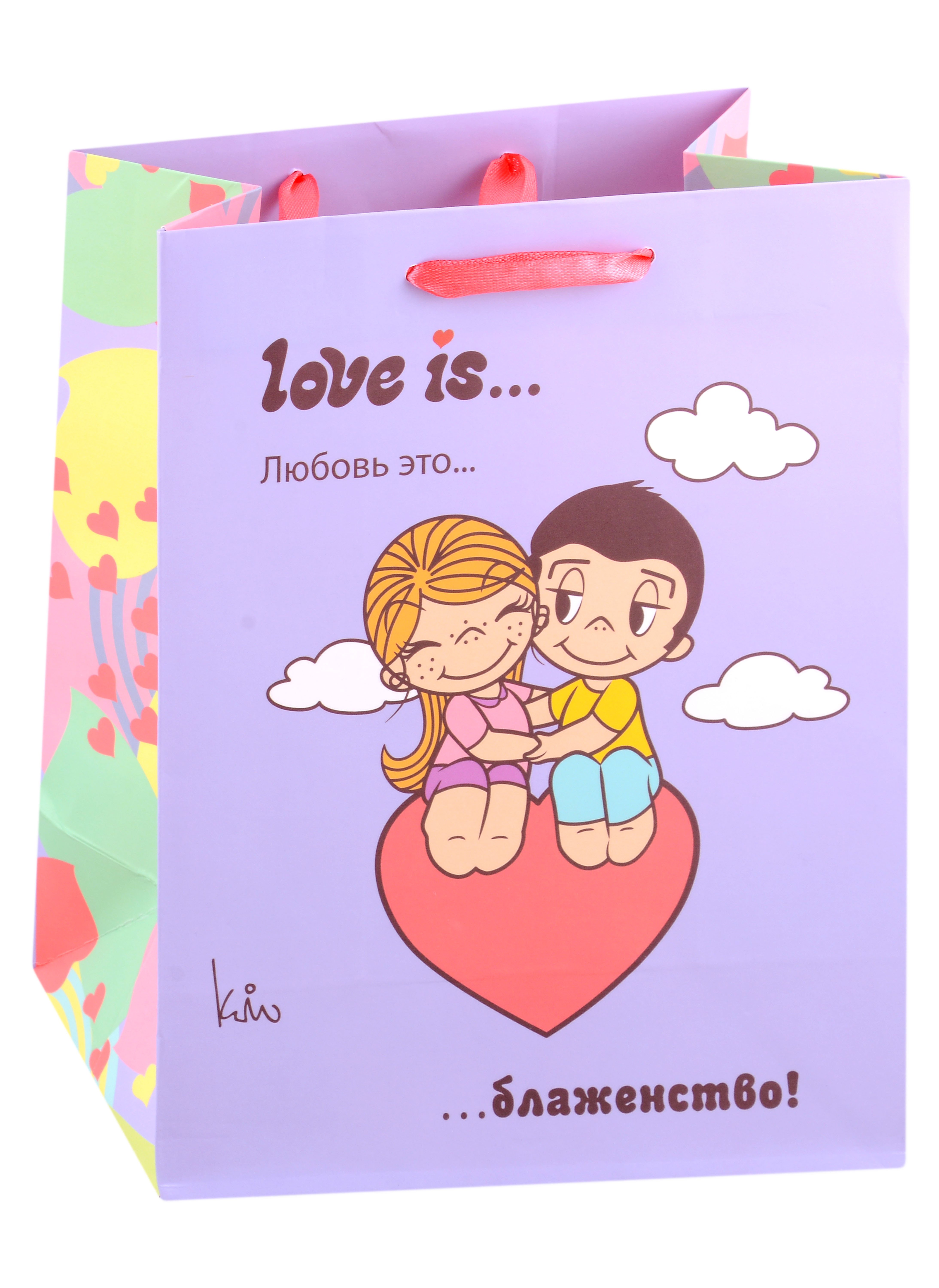 

Пакет А5 23*18*10 "Love is. Блаженство" жен., бум.мат.ламинат