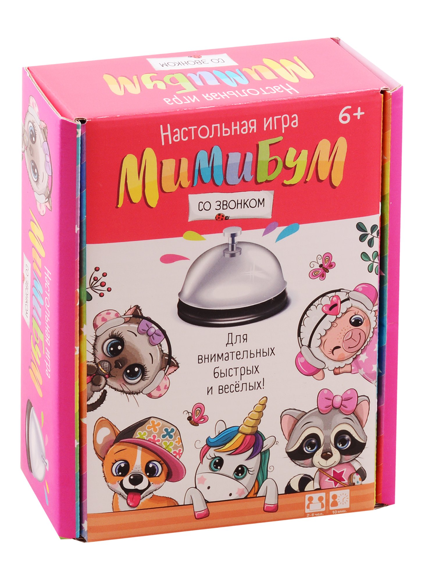 

Настольная игра. МиМиБум