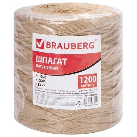 

Шпагат джутовый 1200м
