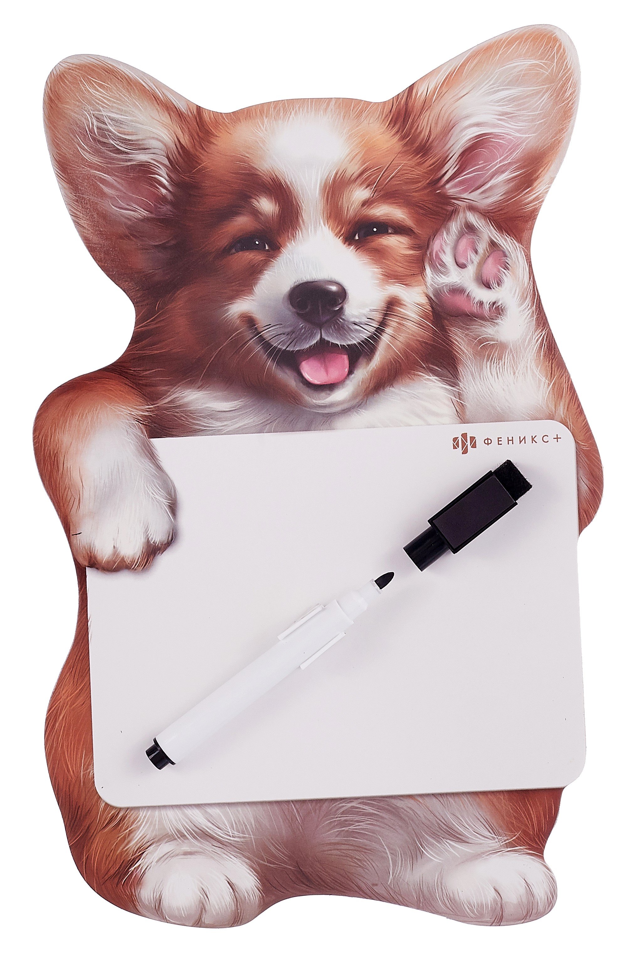 Доска маркерная 1727см quotВесёлый корги quot с маркером 309₽