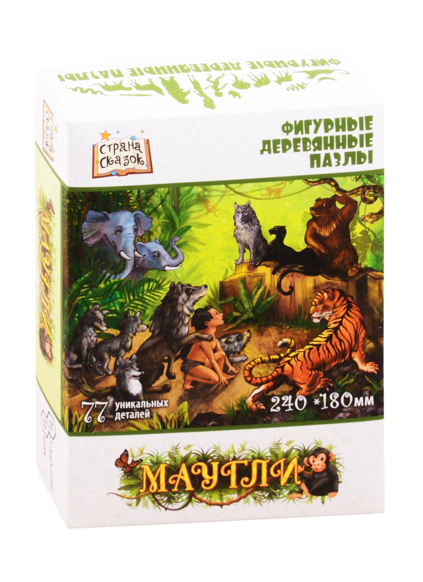 

Пазл фигурный деревянный Страна сказок. Маугли 77 элементов