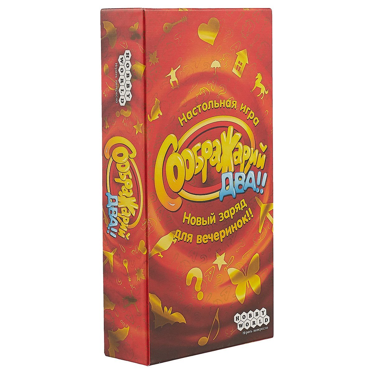 

Настольная игра «Соображарий Два»