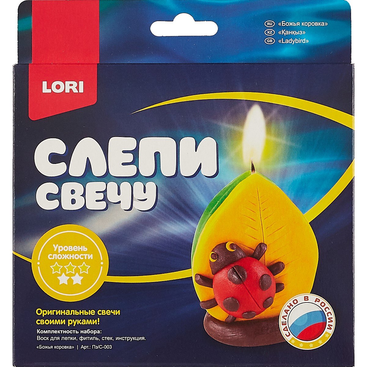

Набор для творчества LORI Слепи свечу Божья коровка