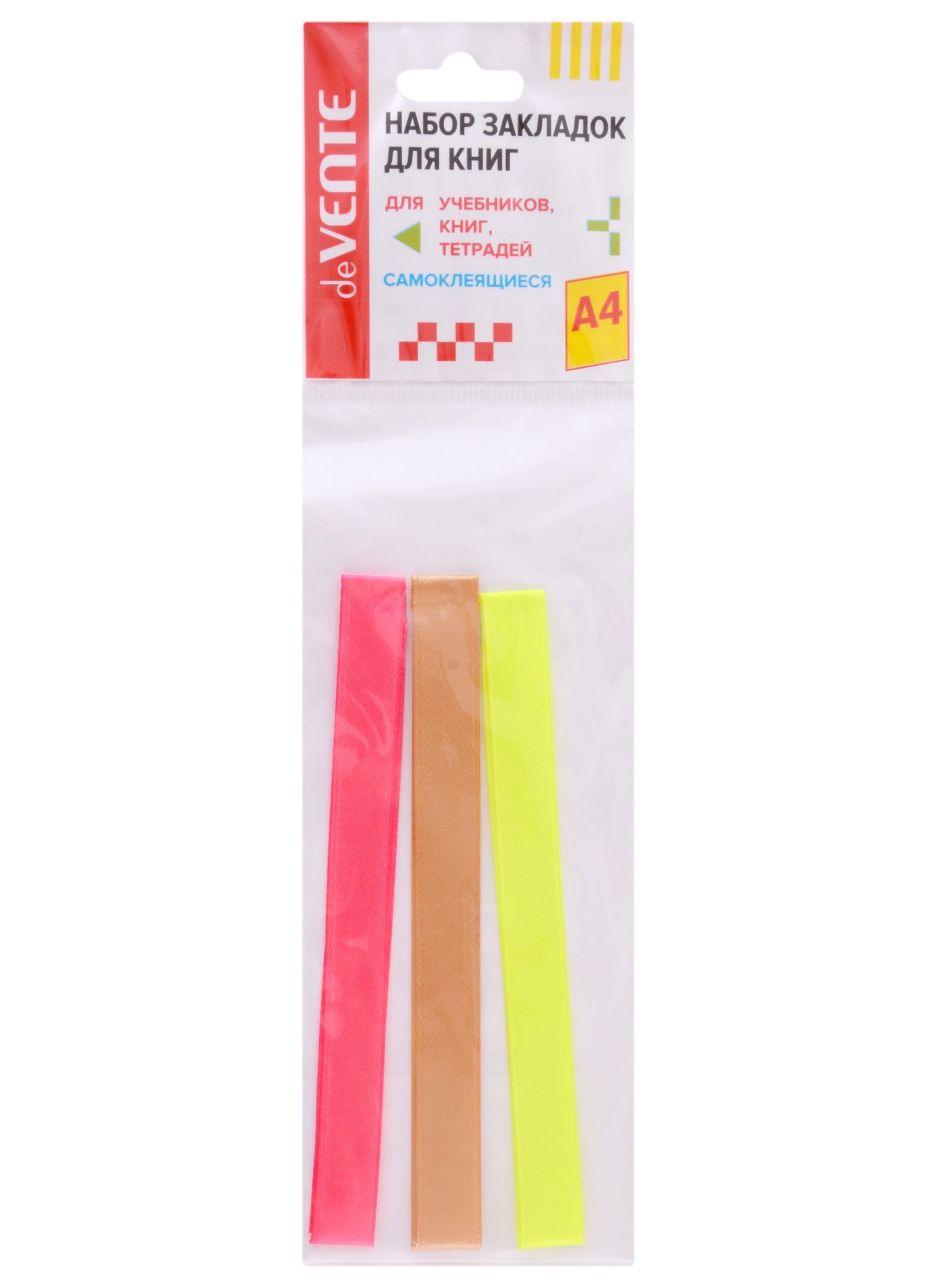 

Закладки-ляссе 03шт 12*400мм "Neon" самоклеящиеся, для книг формата A4, пласт.пакет, подвес