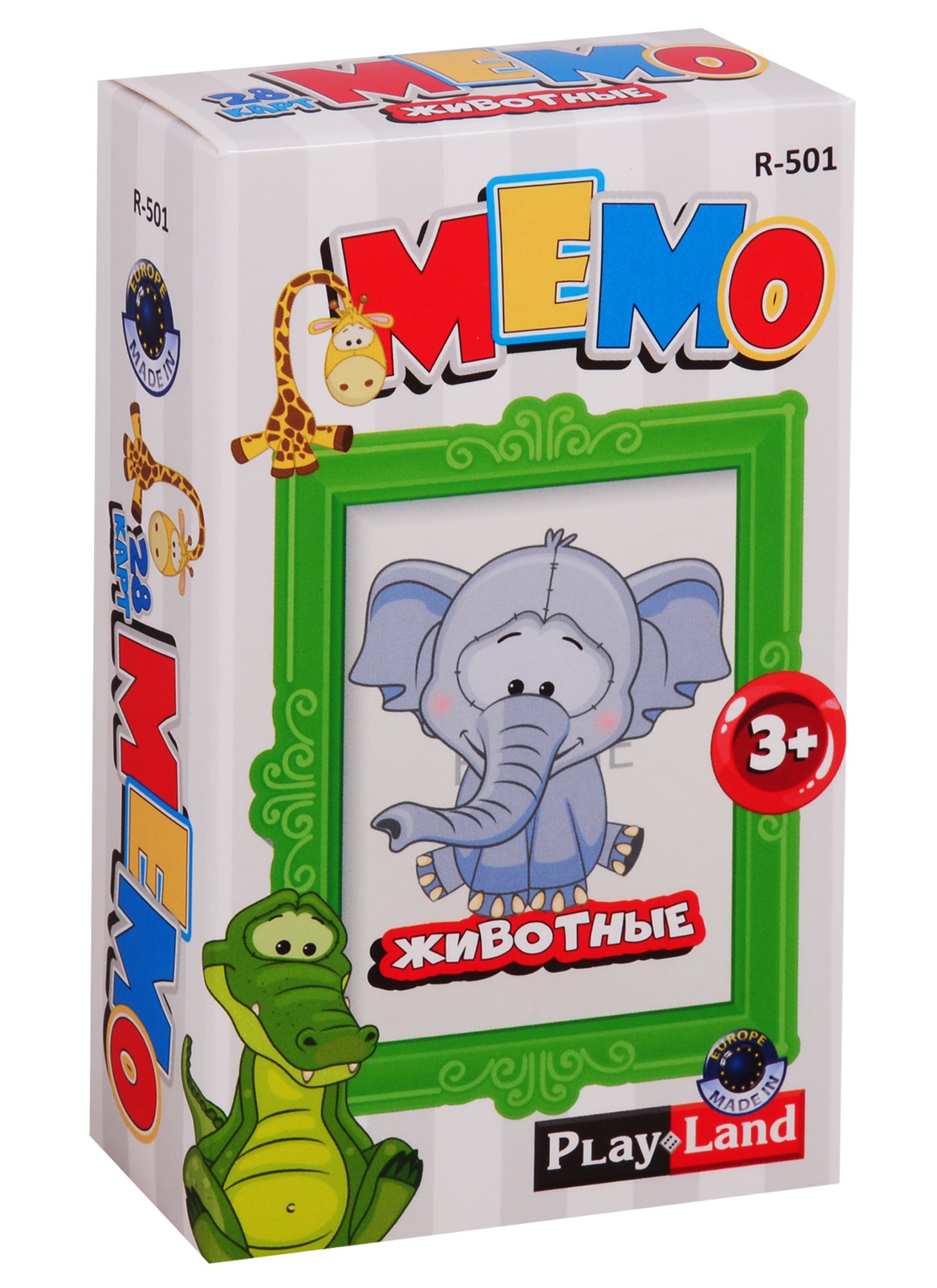 

Карточная игра, Play Land, Мемо. Животные R-501