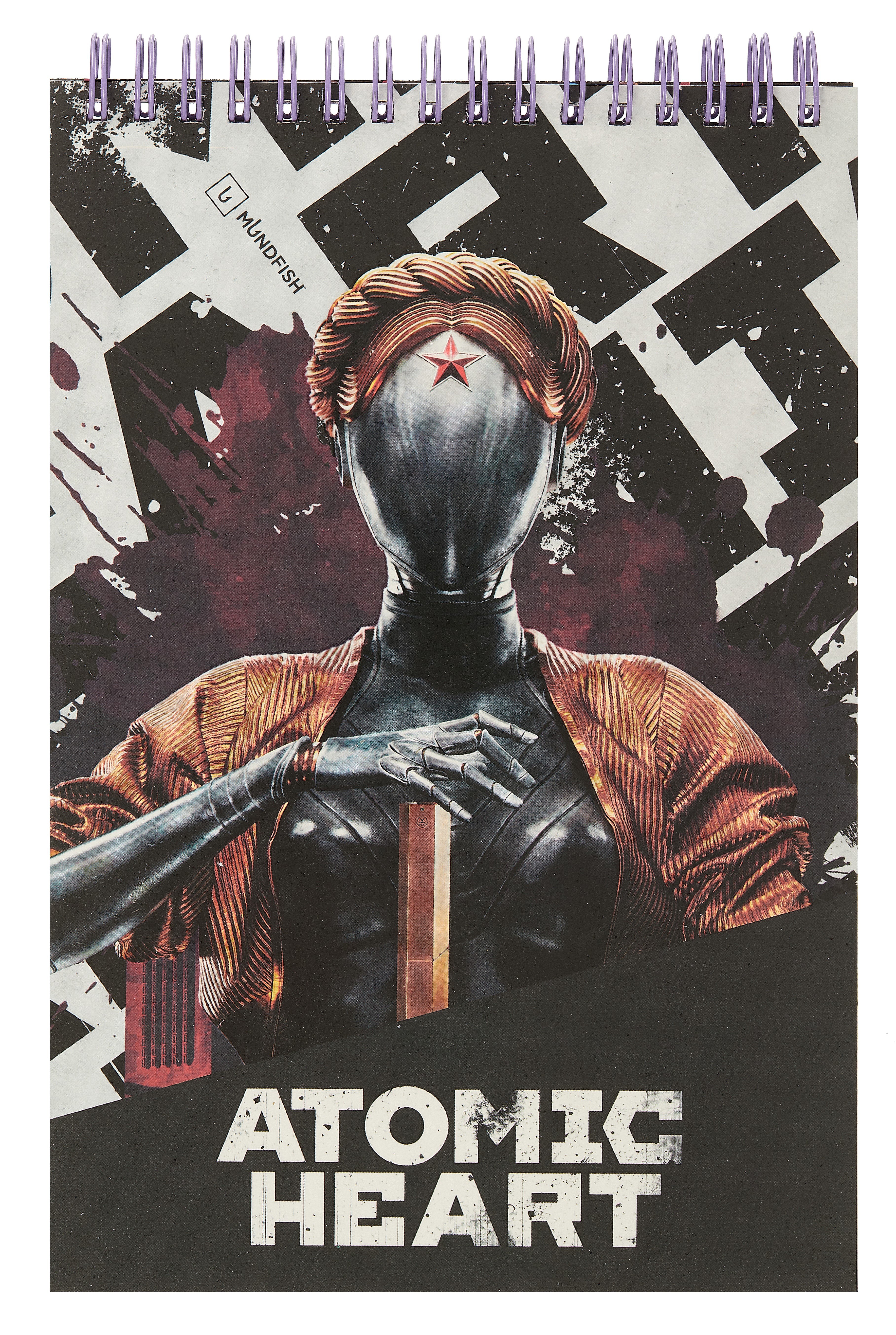 

Atomic Heart. Творческий блокнот cо стикерами A5. Близняшка