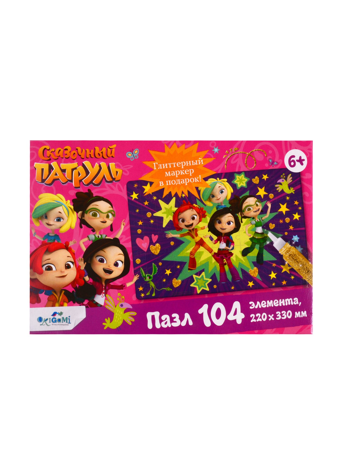 

Пазл Сказочный патруль Только вперед! ORIGAMI/Оригами 104элемента 05589
