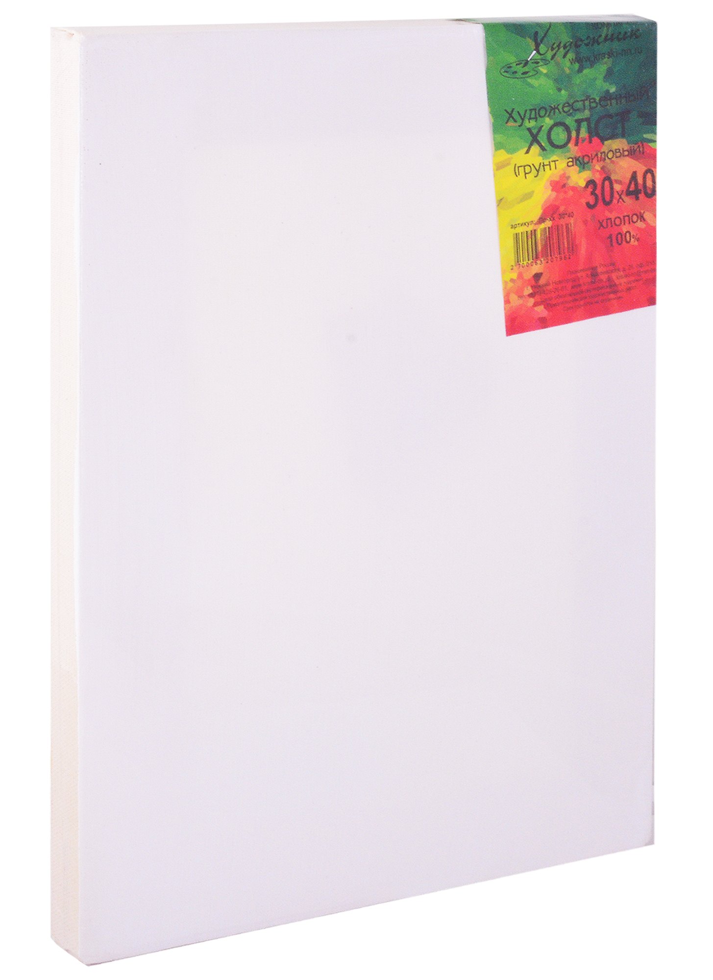 

Холст на подрамнике 30*40 мелкозернистый, 100% хлопок, ПР