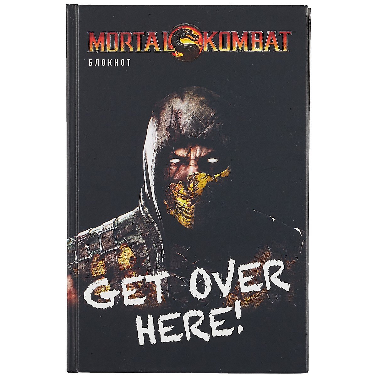 

Блокнот Mortal Kombat. Scorpion, А5, 80 листов