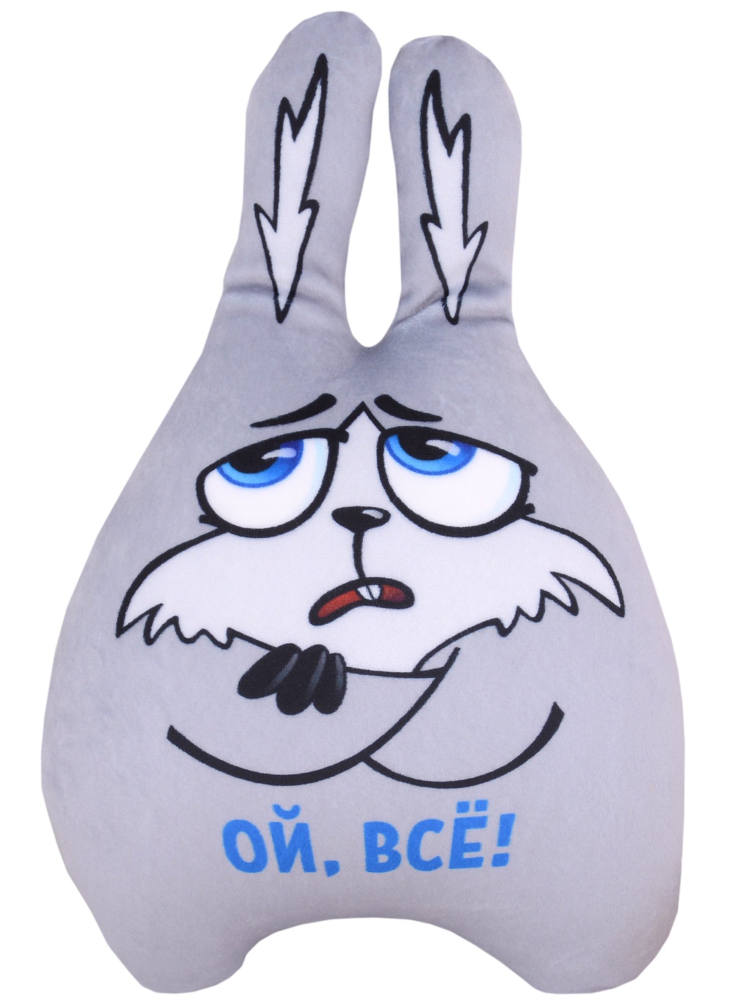 

Мягкая игрушка "Зайка Ой, все!"