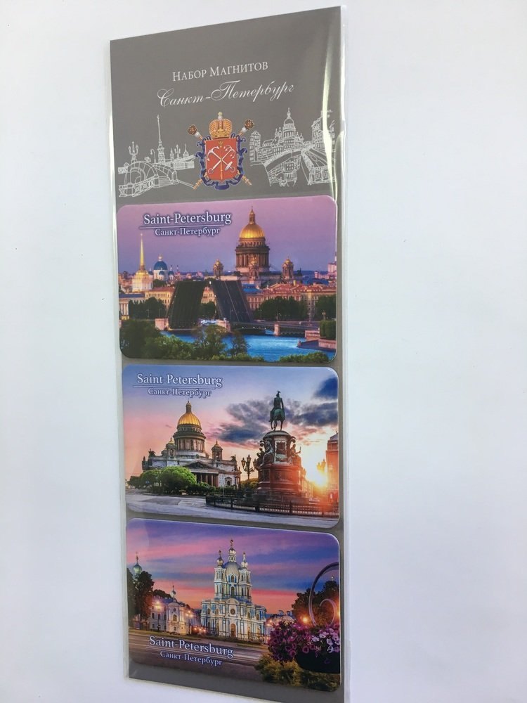 

Набор магнитов. 3 шт. Санкт-Петербург NM-008