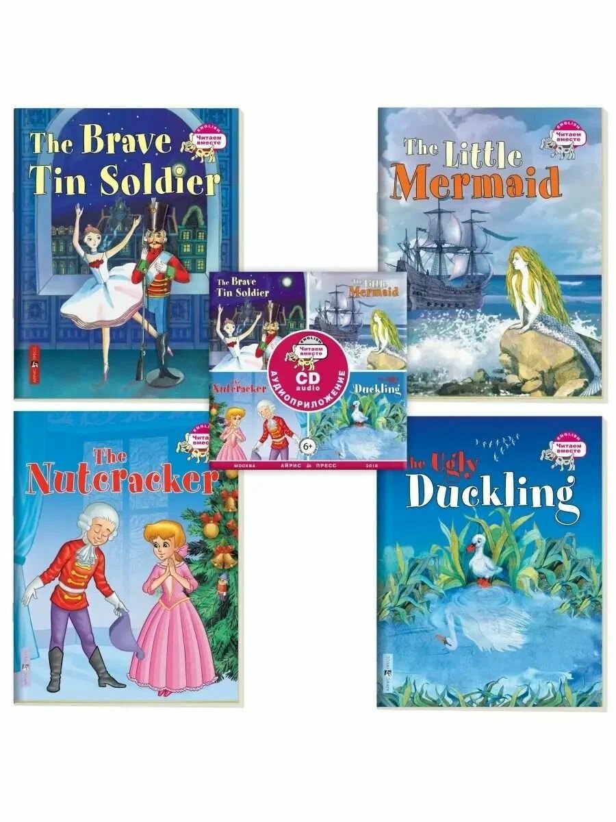 Читаем вместе Сборник сказок Уровень 3 CD4 книги Русалочка Щелкунчик Гадкий утенок Стойкий оловяный солдатик 897₽