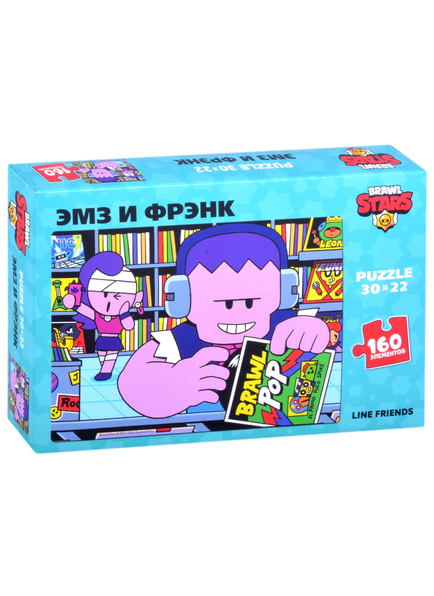 

Brawl Stars. Пазл 160 элементов.ЭМЗ и Фрэнк.