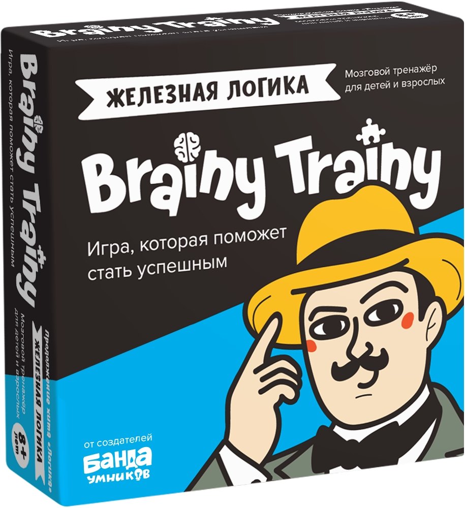 

Игра-головоломка BRAINY TRAINY УМ548 Железная логика