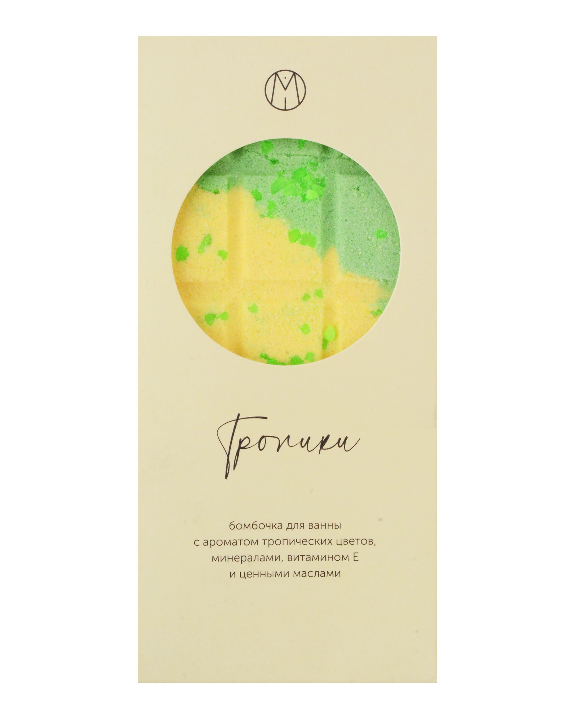 

Бомбочка-шоколадка градиент Тропики (195 г) (1-1)