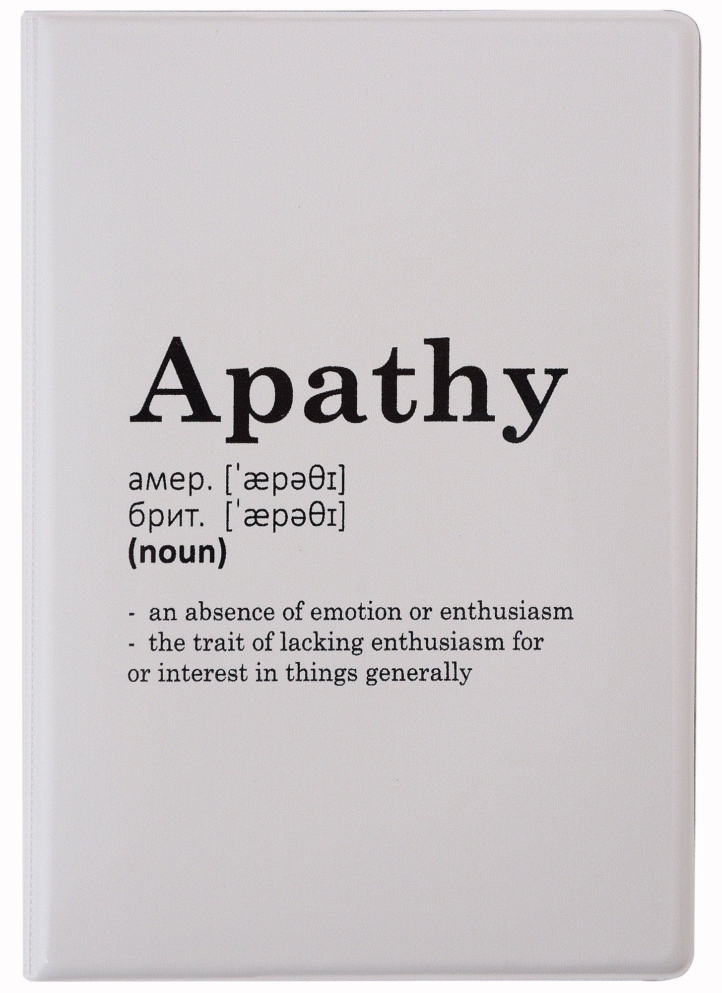 

Обложка для паспорта Apathy (словарь) (ПВХ бокс)